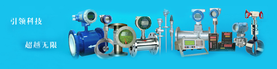 奧科儀表，雄厚的生產實力