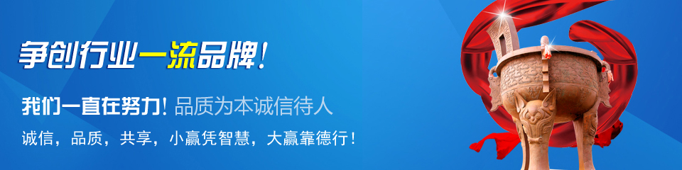 奧科儀表，雄厚的生產實力